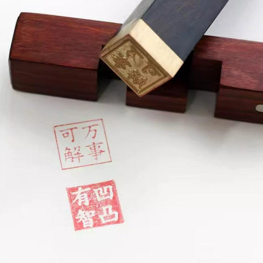 Smart and creative seal