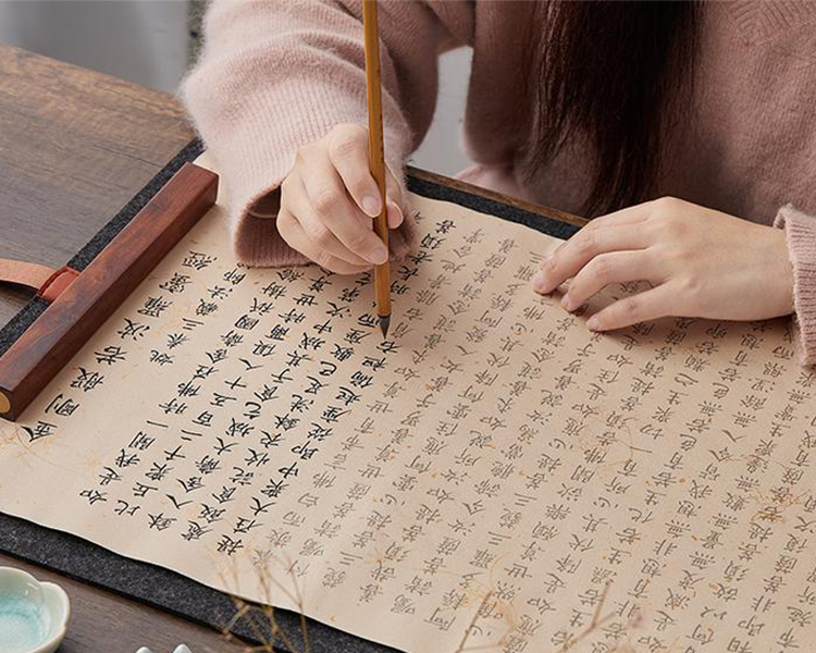 Chinese Culture